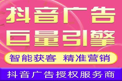 深度挖掘：百度竞价托管的成功之道